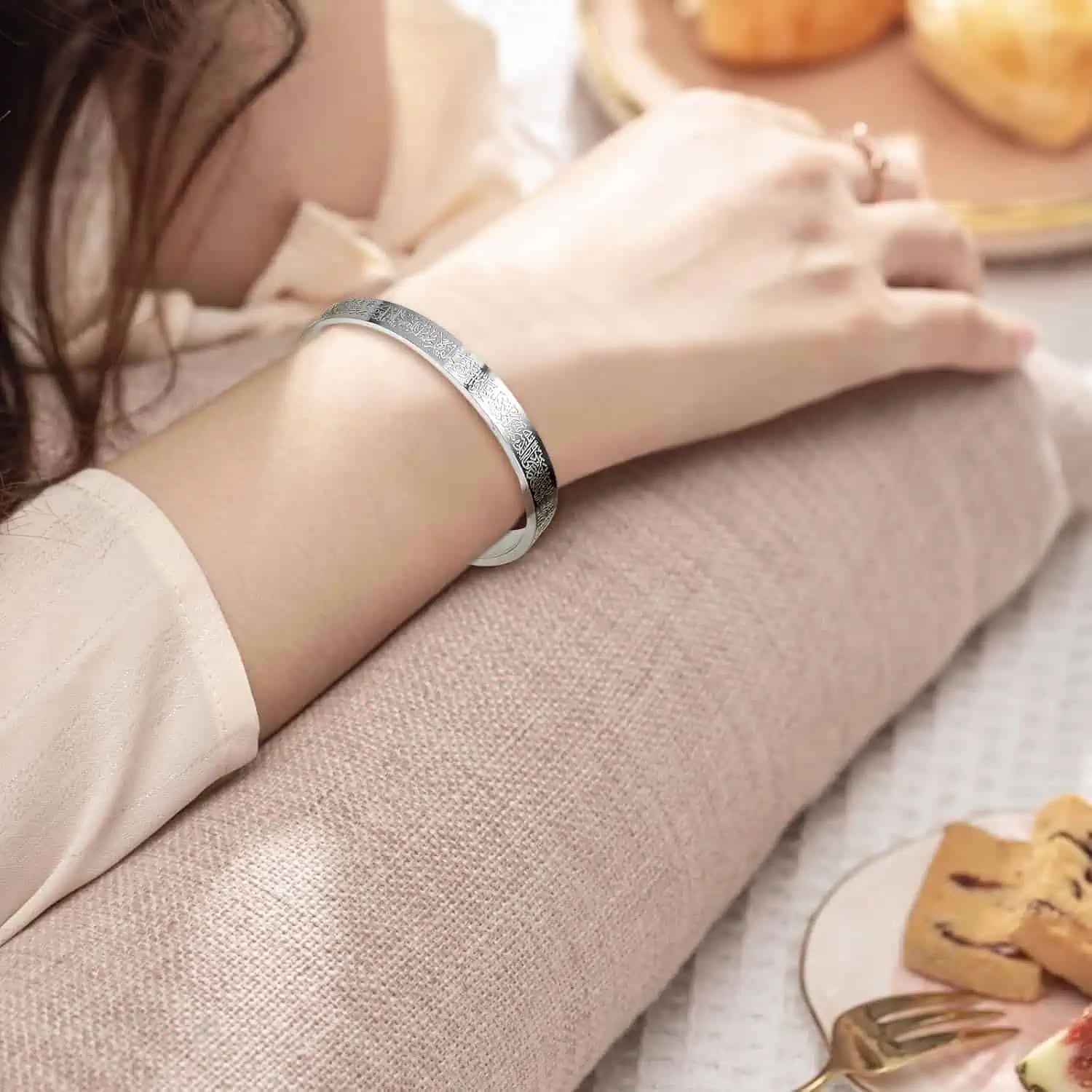 Islamic Ayat ul Kursi Scripted Bangle